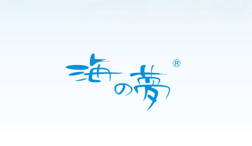 國內(nèi)有知名度的兒童肉松公司？