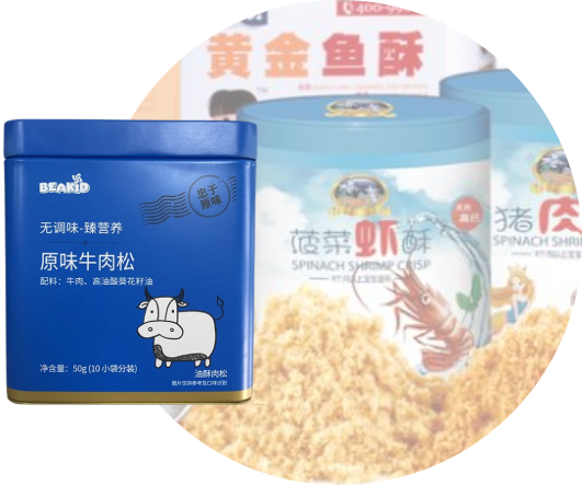 休閑食品