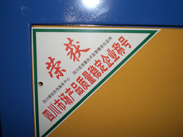 油煙凈化器