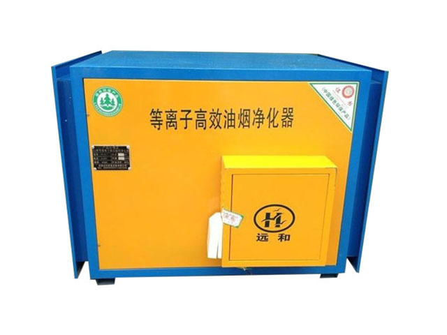 油霧收集器