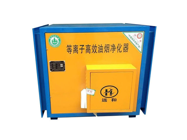 機床油霧處理器