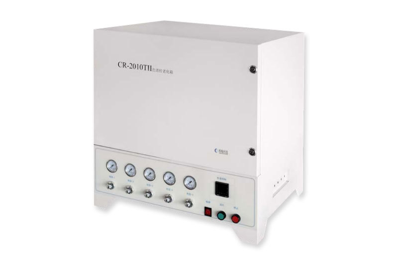 CR-2010TII Column Aging Chamber