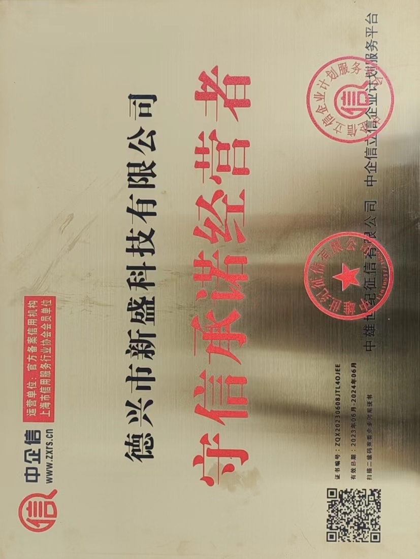 圖片名稱