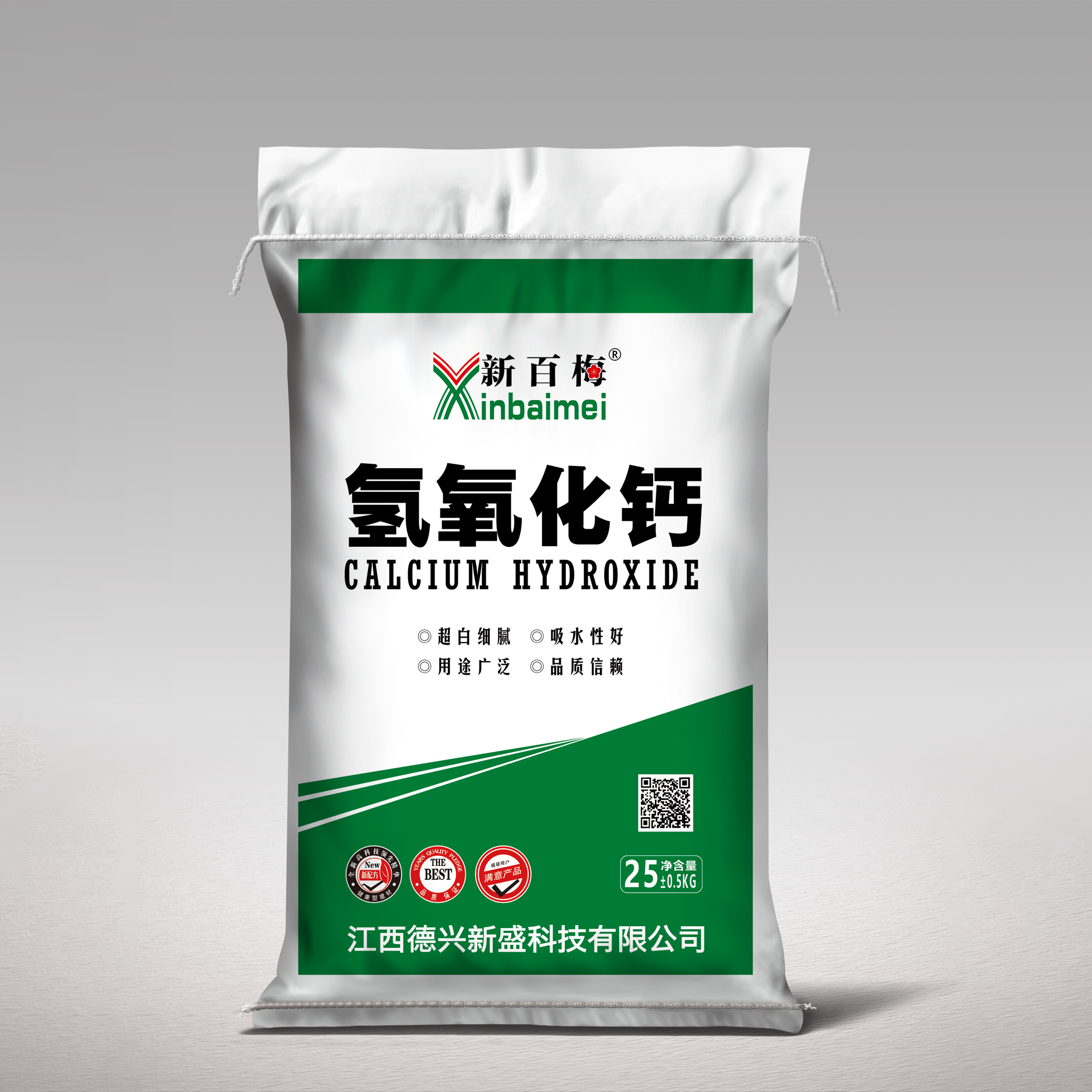 圖片名稱(chēng)