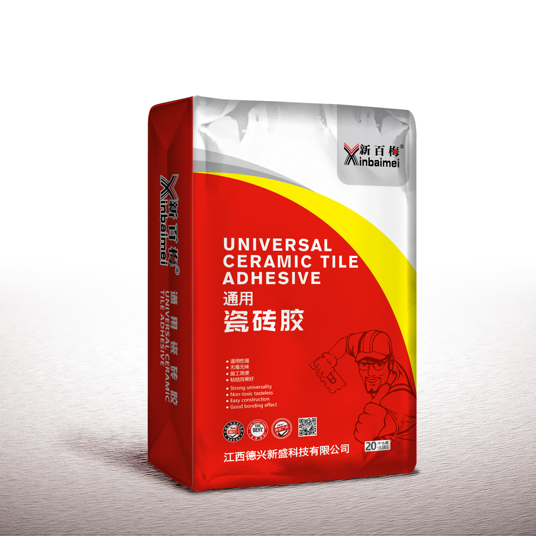 圖片名稱(chēng)