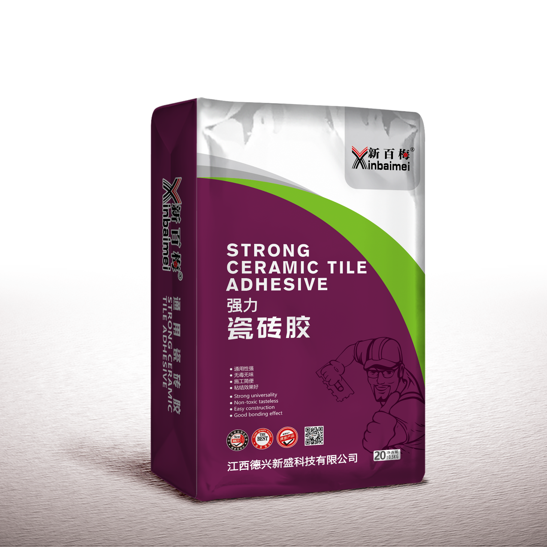圖片名稱(chēng)