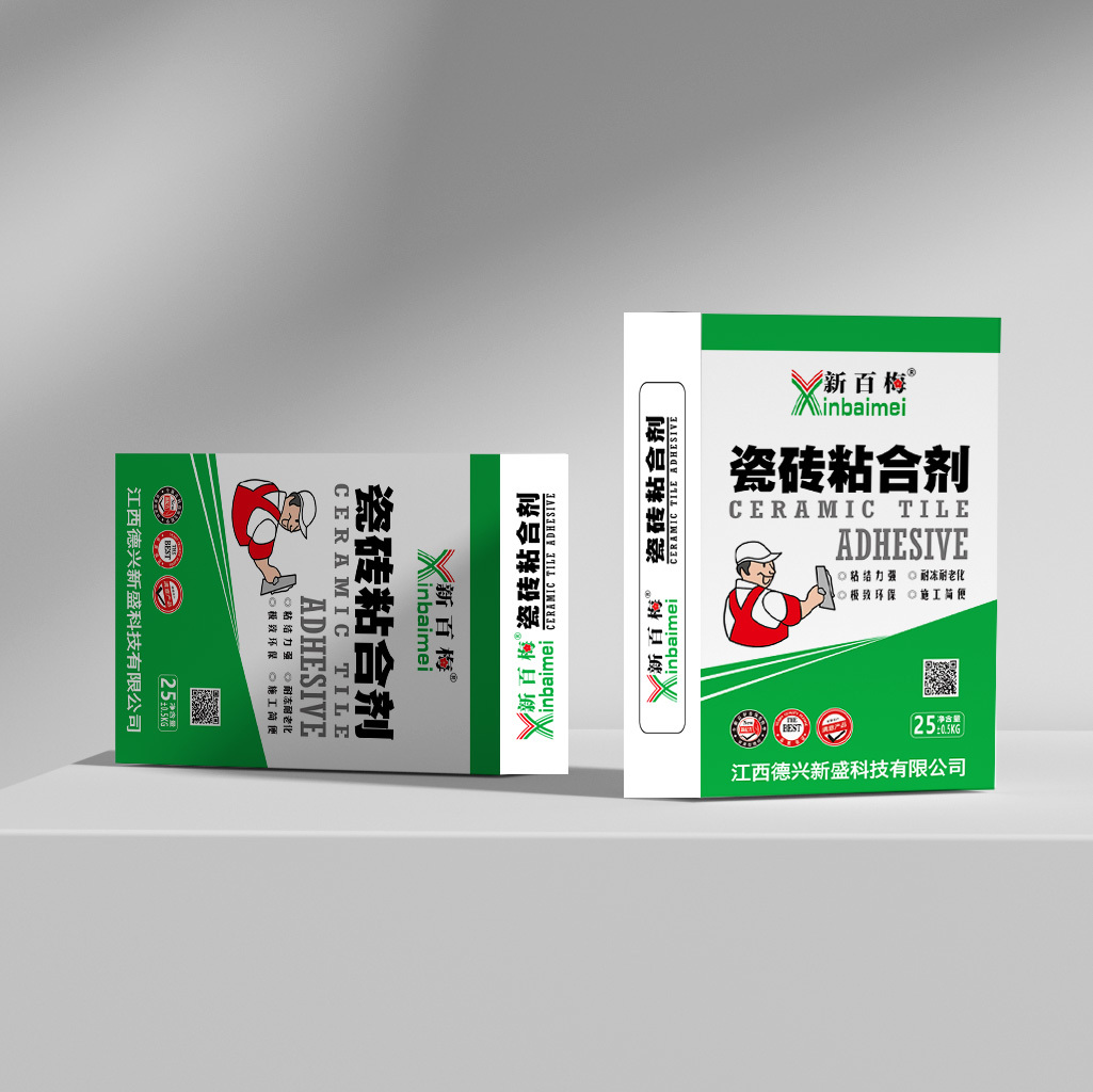 圖片名稱(chēng)