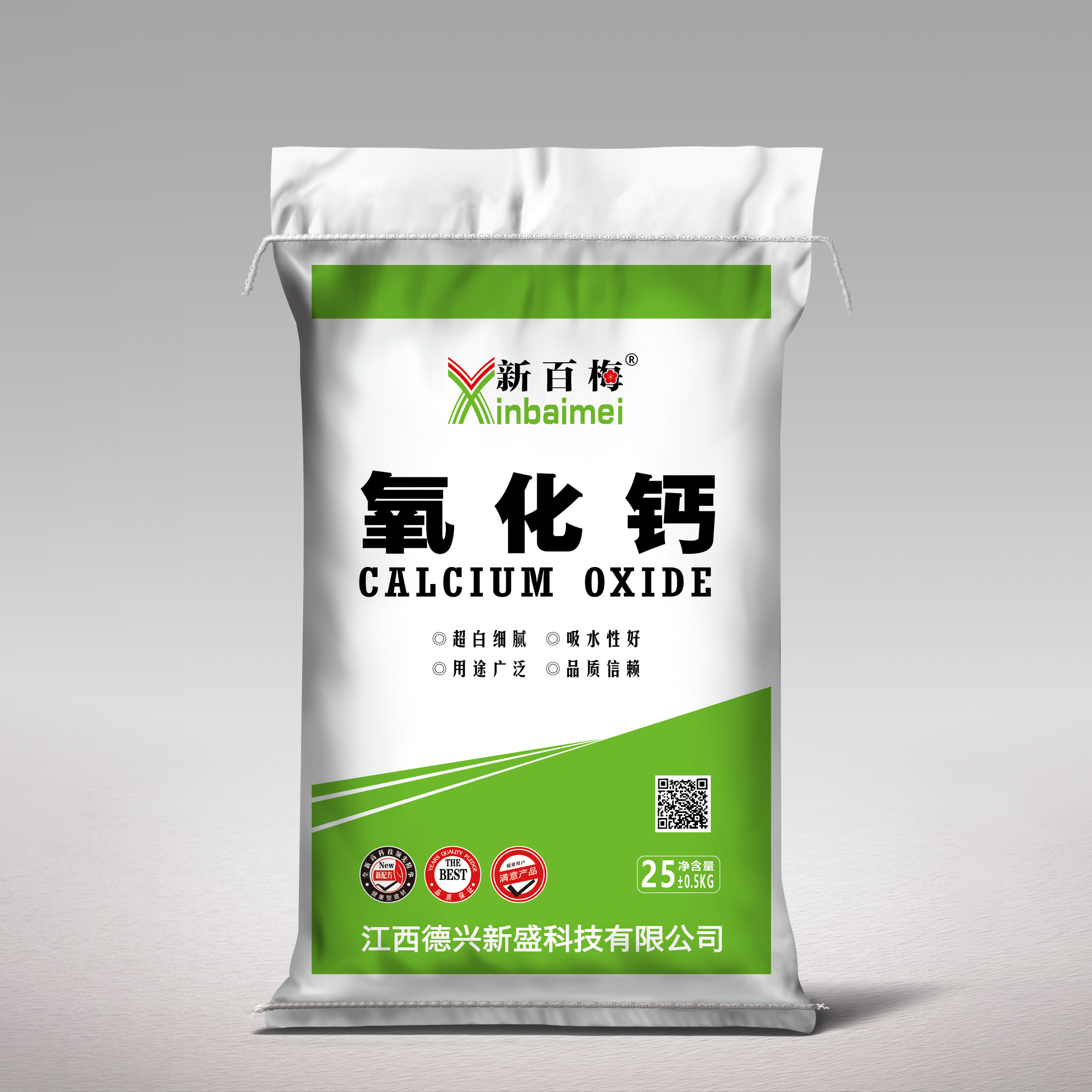 圖片名稱(chēng)