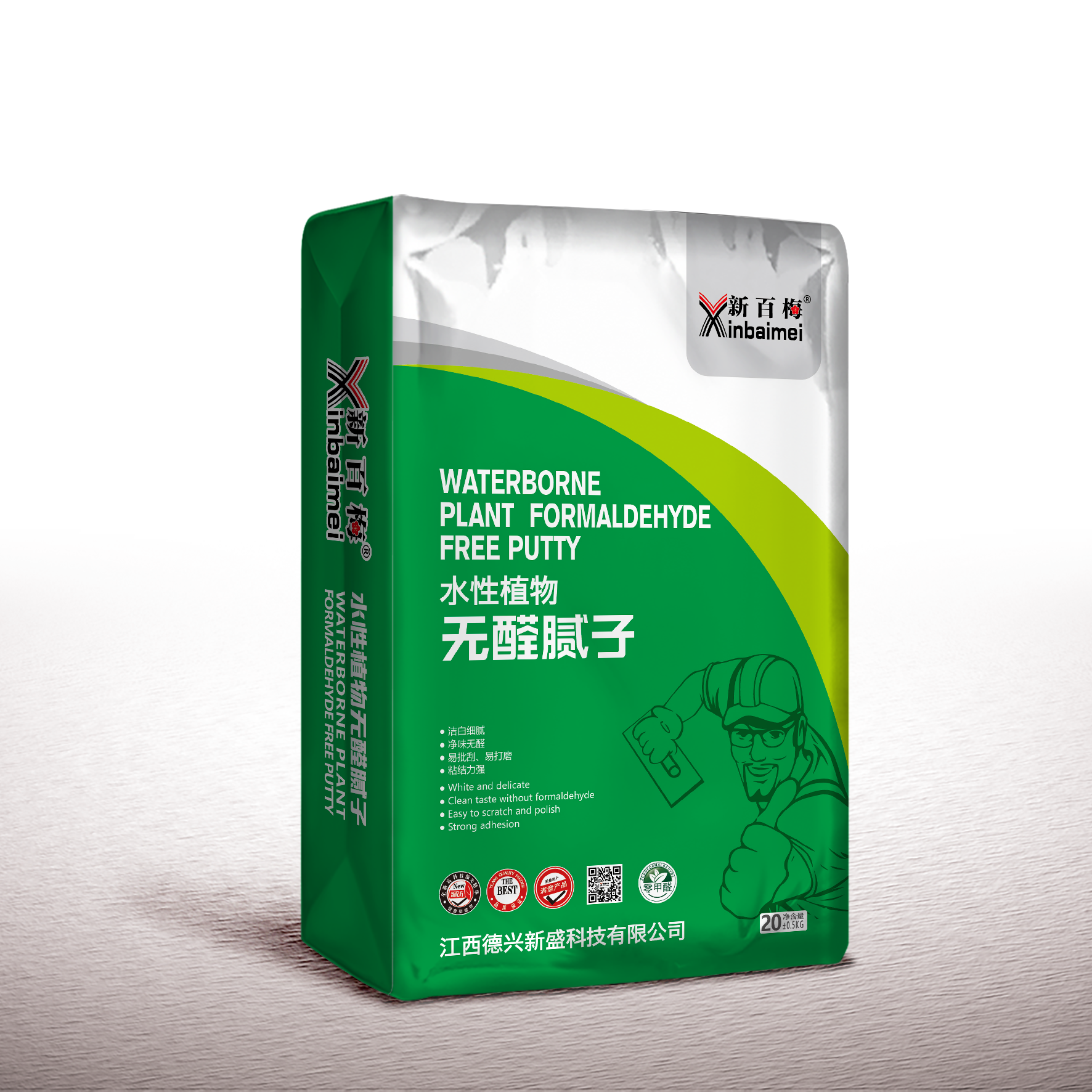 圖片名稱(chēng)