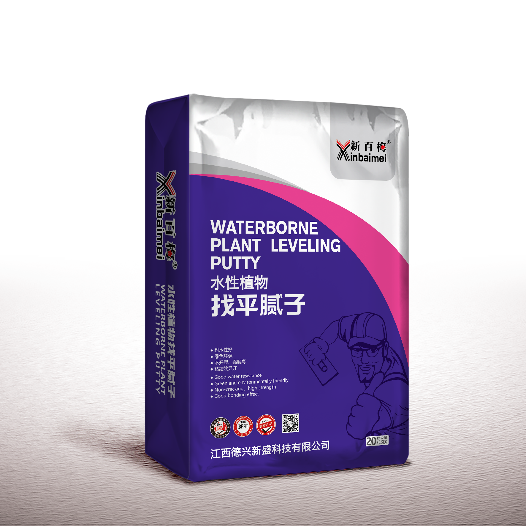 圖片名稱(chēng)