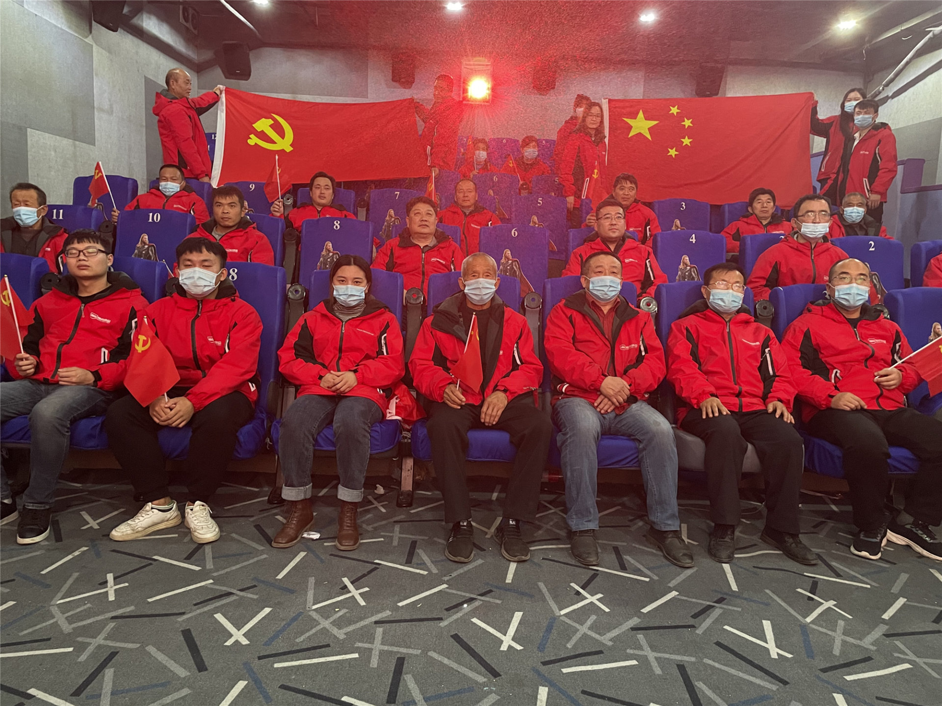 缅怀革命先烈，传承红色精神-神舟食品党支部组织观看爱国主义电影《长津湖》