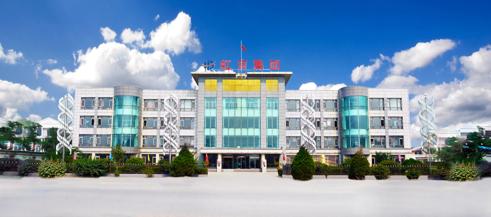hongjing