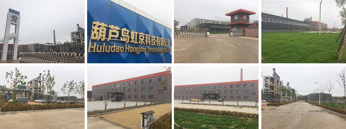 New Energy Lithium Carbonate