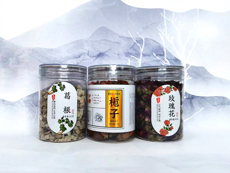 葛根栀子玫瑰花罐装组合