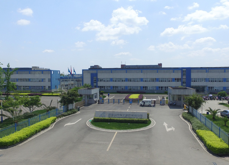 Win-win future, focusing on transformation and upgrading,  empowering Xuguang's high-quality development