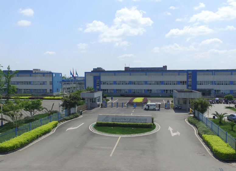 Xuguang Electronics-Industrial sector-Broadcasting