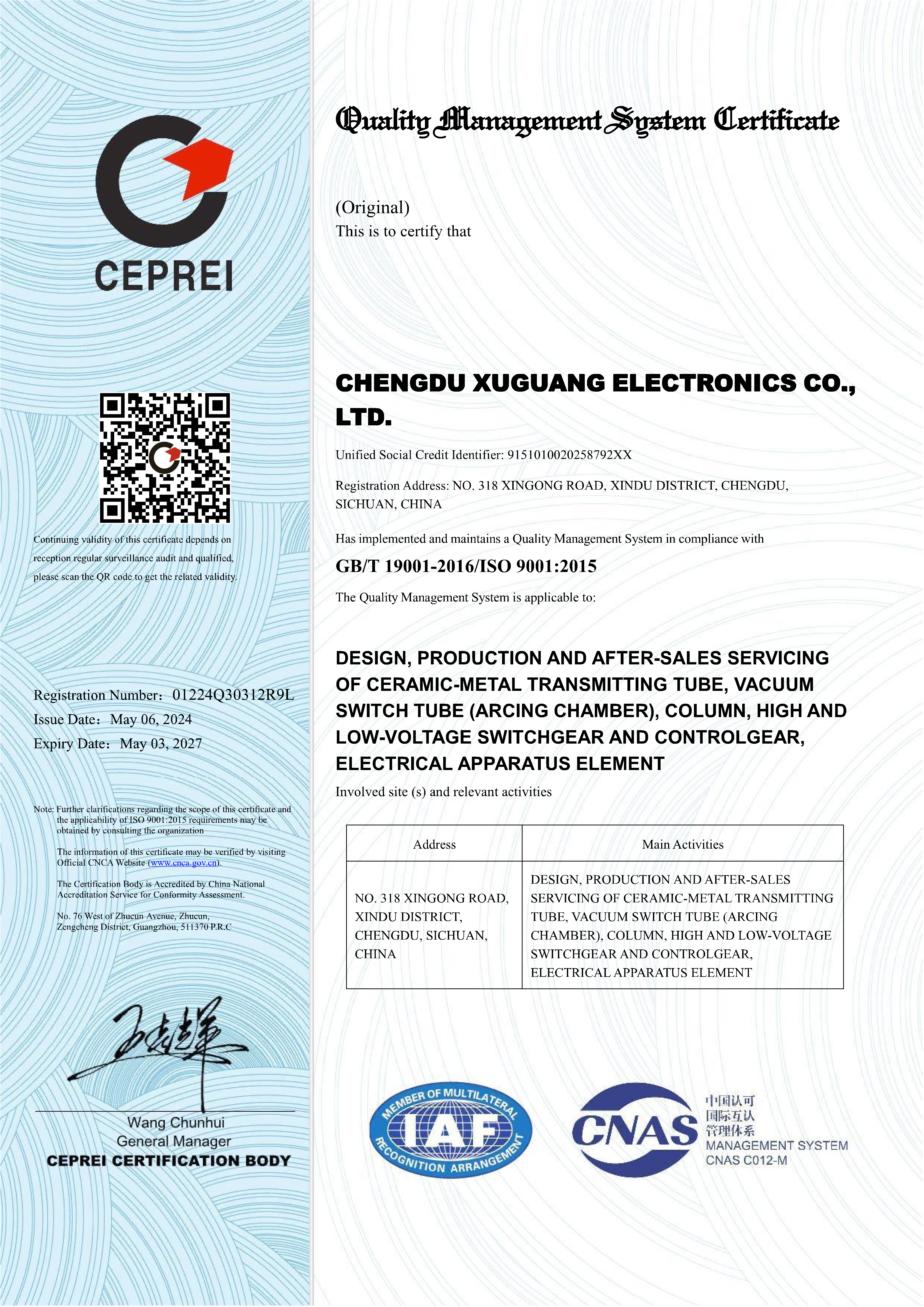 ISO9001 English version