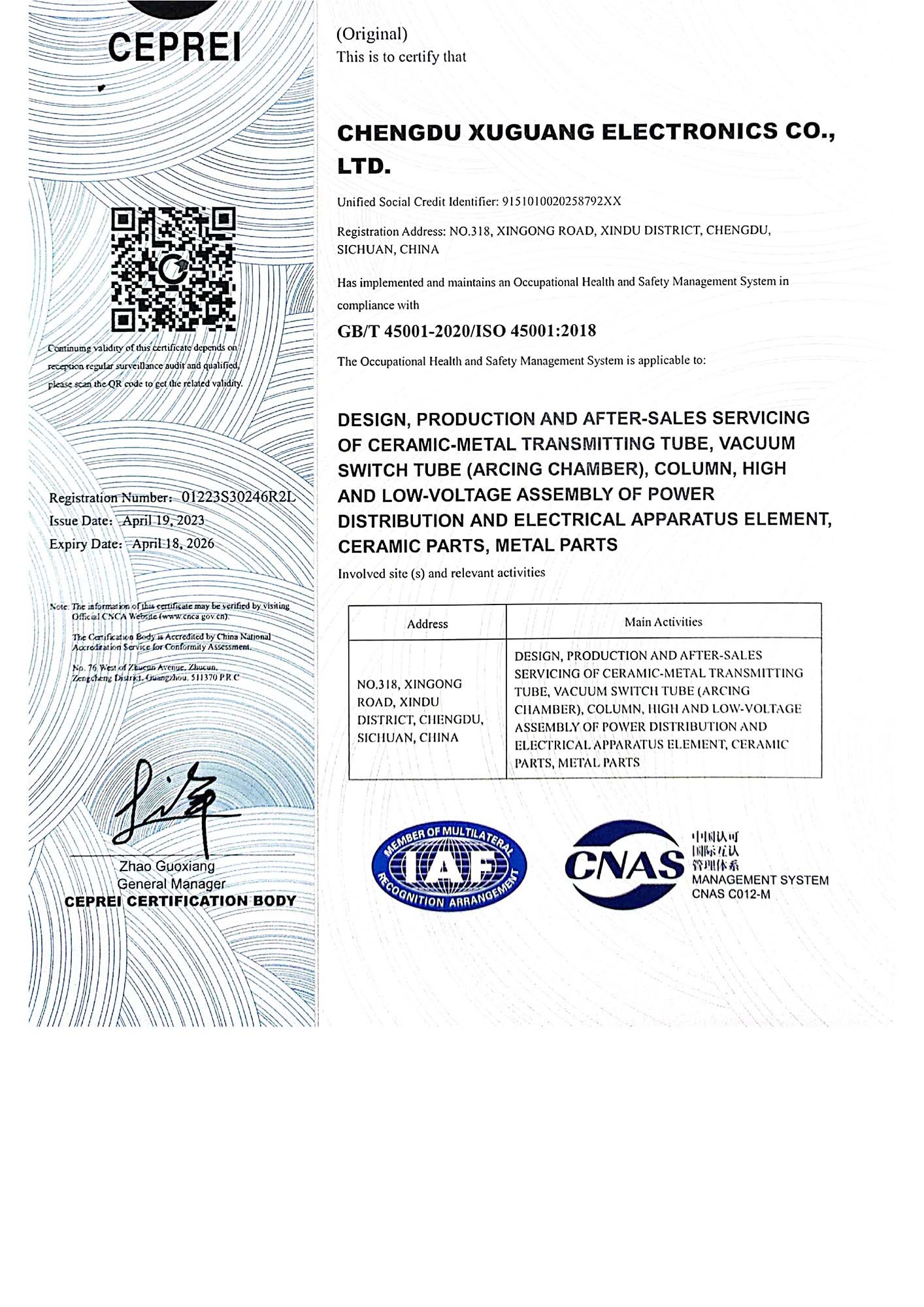 ISO45001 Occupational Health and Safety Management System Certificate