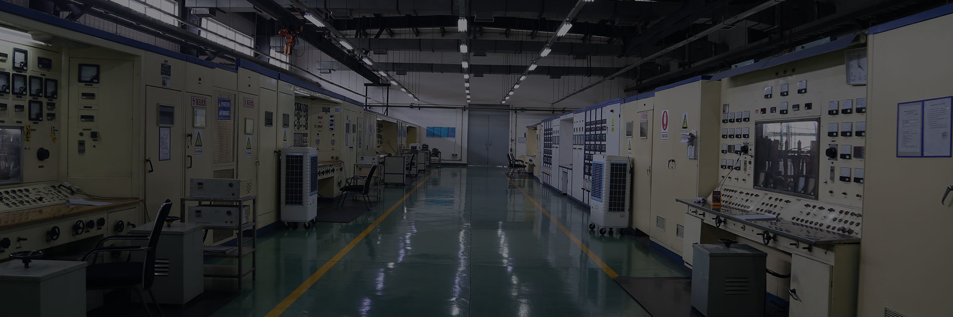 Product Center