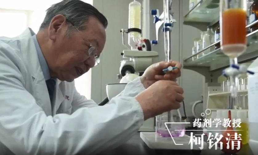 江西恒康药业有限公司