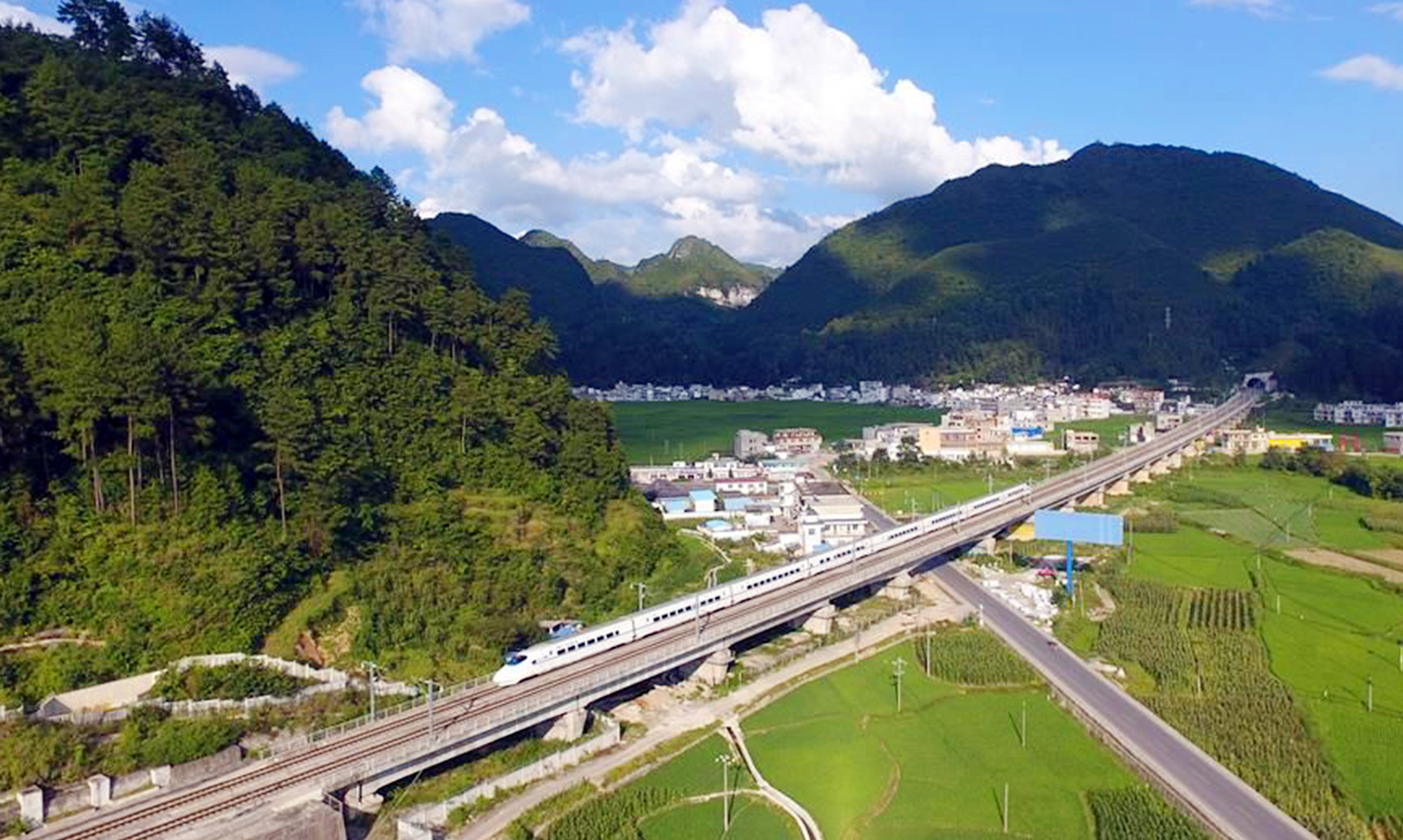 Guizhou-Guangxi High-speed Railway Guizhou-Guangxi High-speed Railway