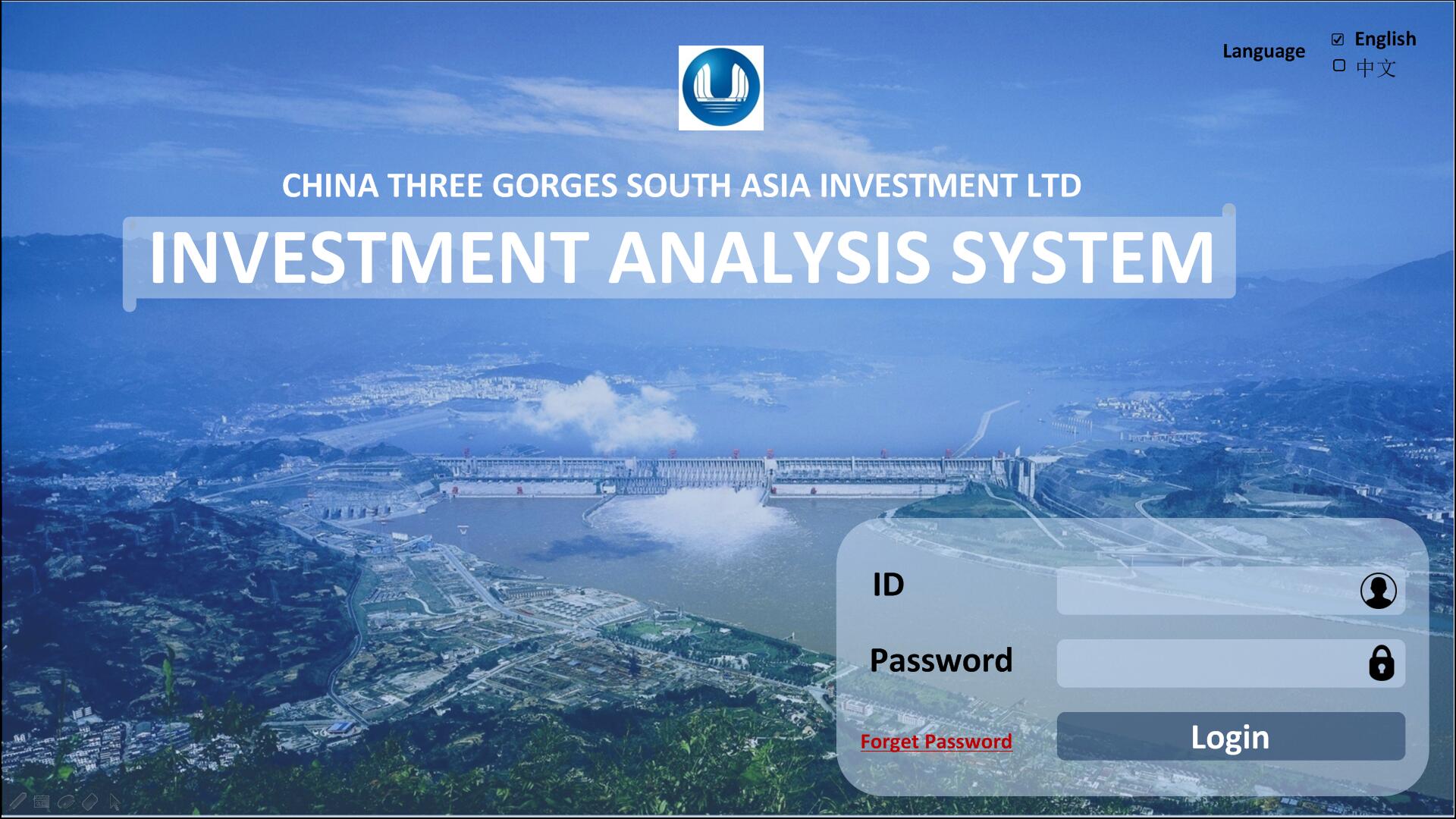 Three Gorges South Asia Investment