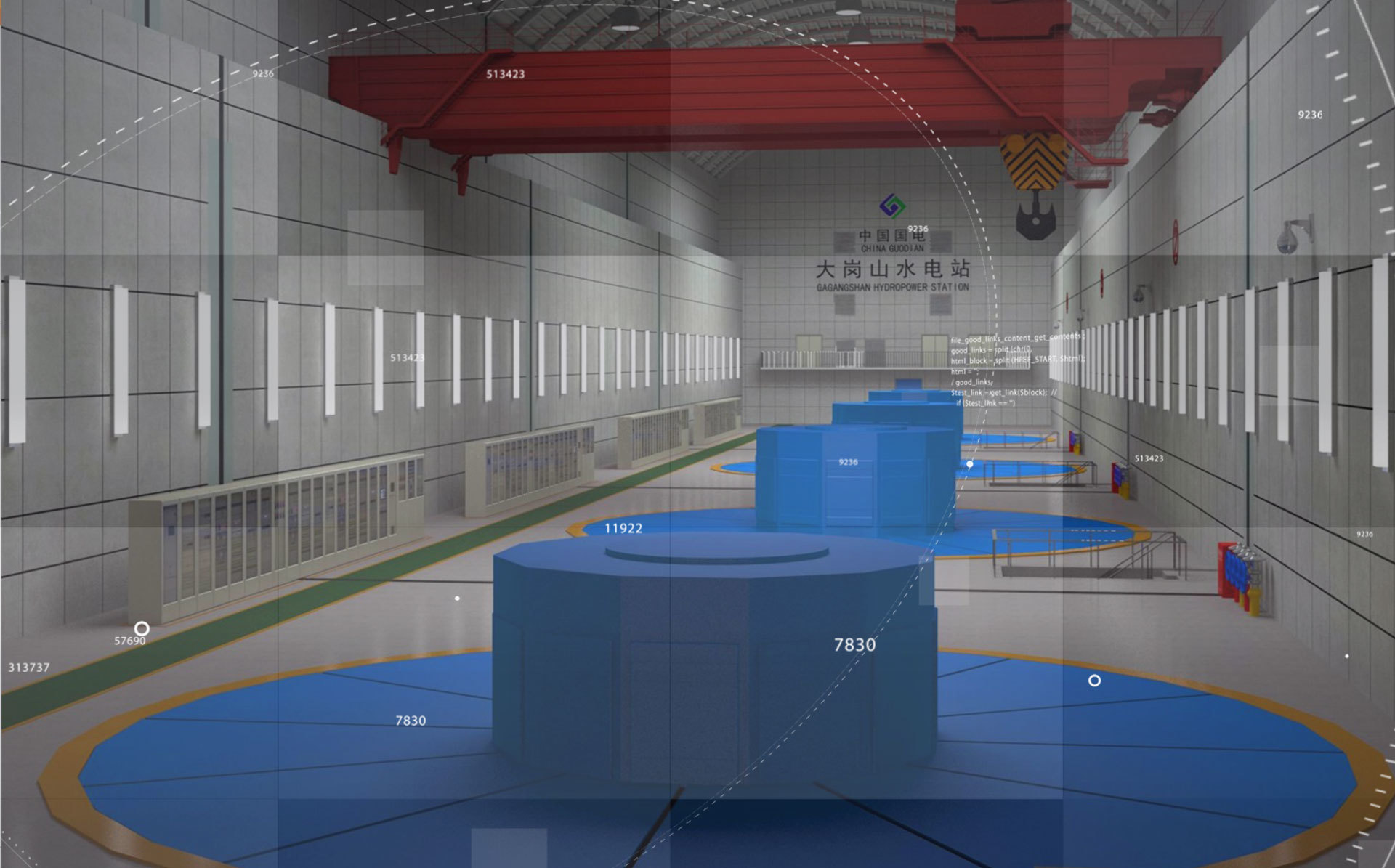 “VR Smart Power Station” Solution “VR Smart Power Station” Solution