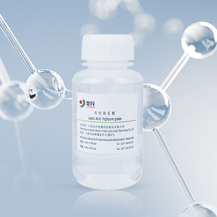 Sodium Lactate High-Pure Grade_Henan Jindan lactic acid Technology Co., Ltd.