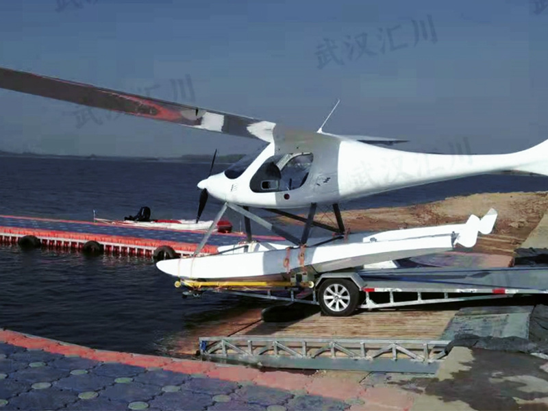 飛機(jī)碼頭