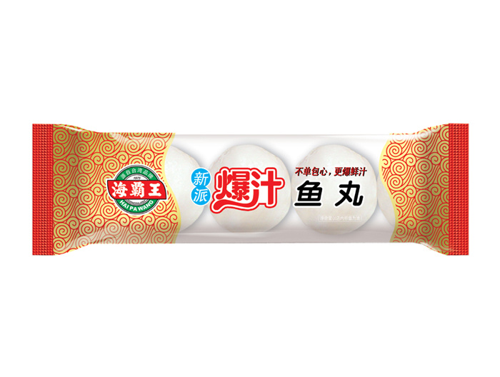 海霸王爆汁魚丸