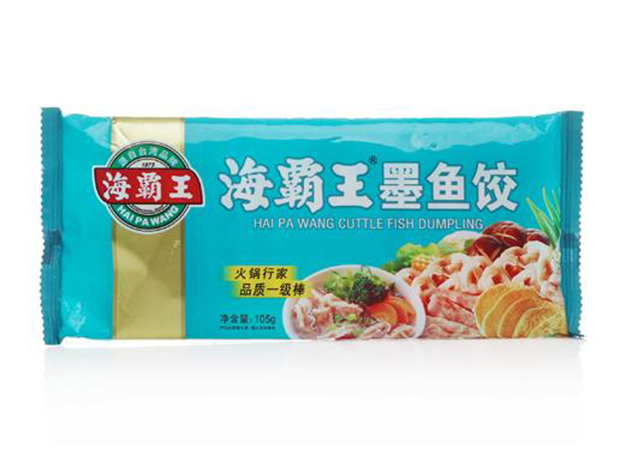 海霸王墨魚餃