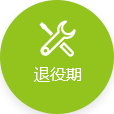 瑞陽(yáng)環(huán)保