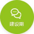 瑞陽(yáng)環(huán)保