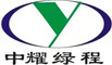 贵州中耀绿程环境科技有限公司