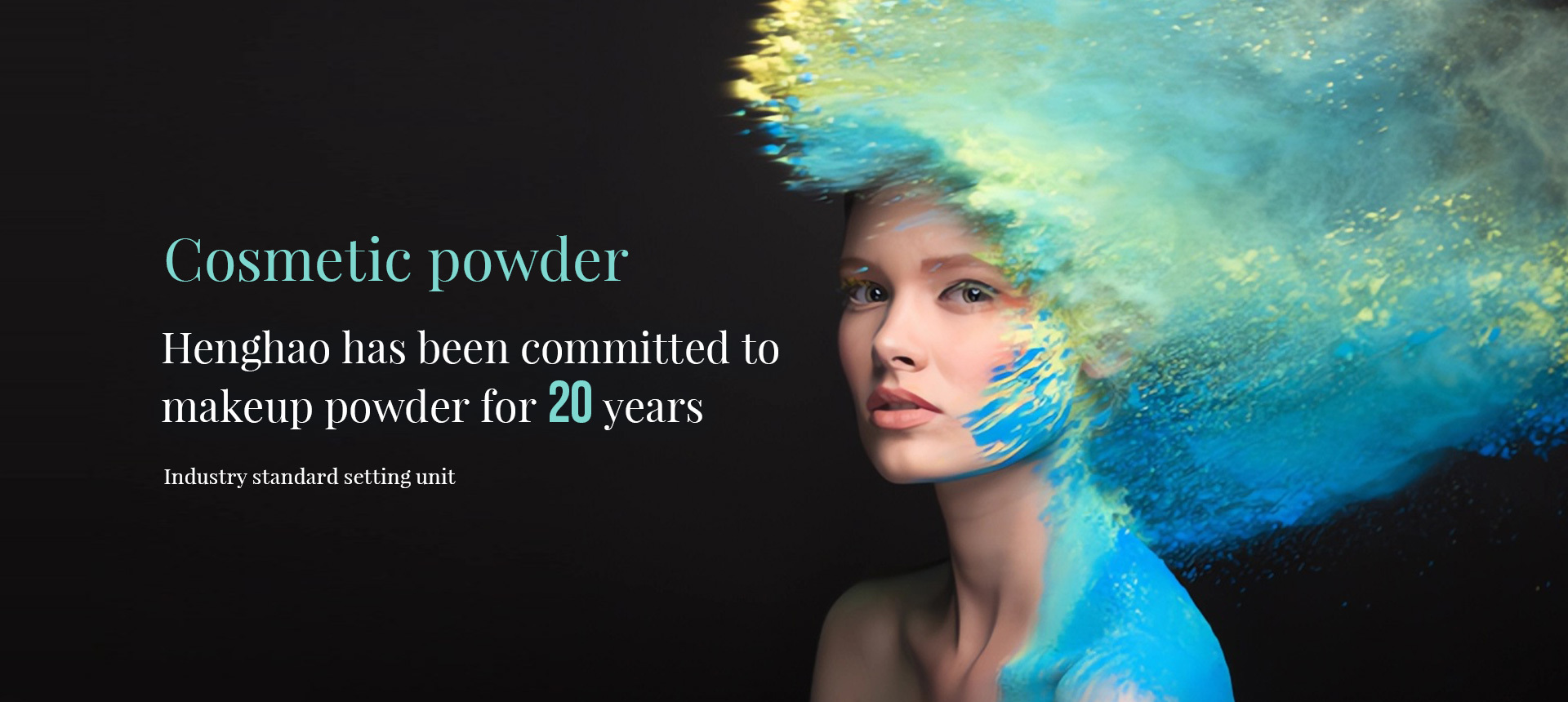 Cosmetic powder