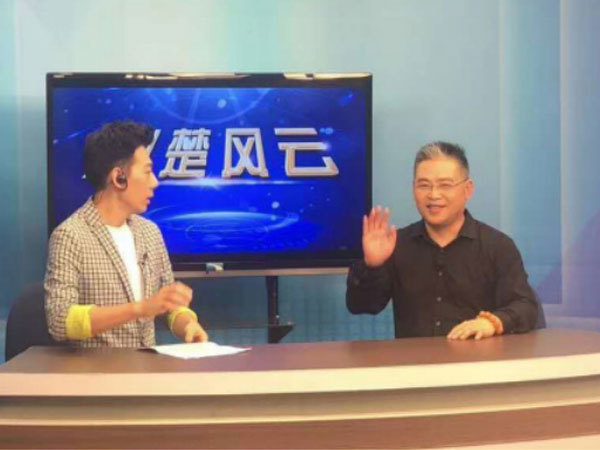 不忘初心追梦人 砥砺前行创佳绩——访湖北葛神仙饮品有限公司董事长刘成军