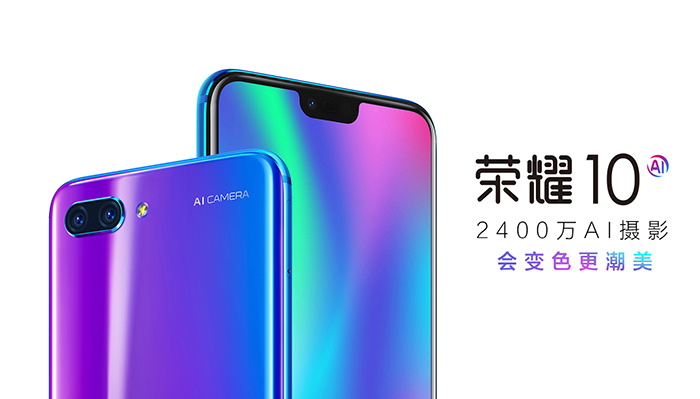 微納紋理