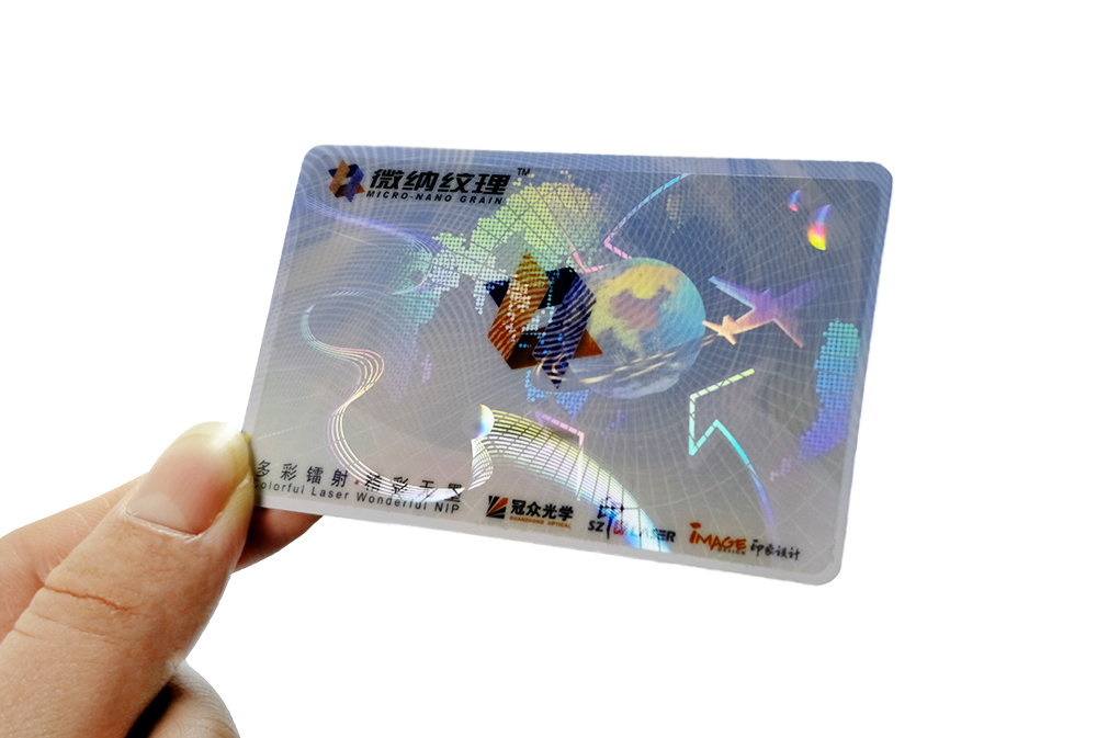 patch防偽膜