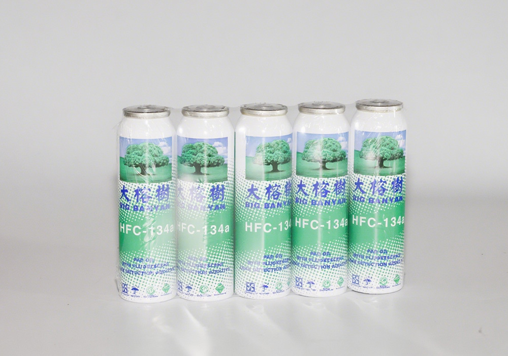 大榕樹三合一測漏劑