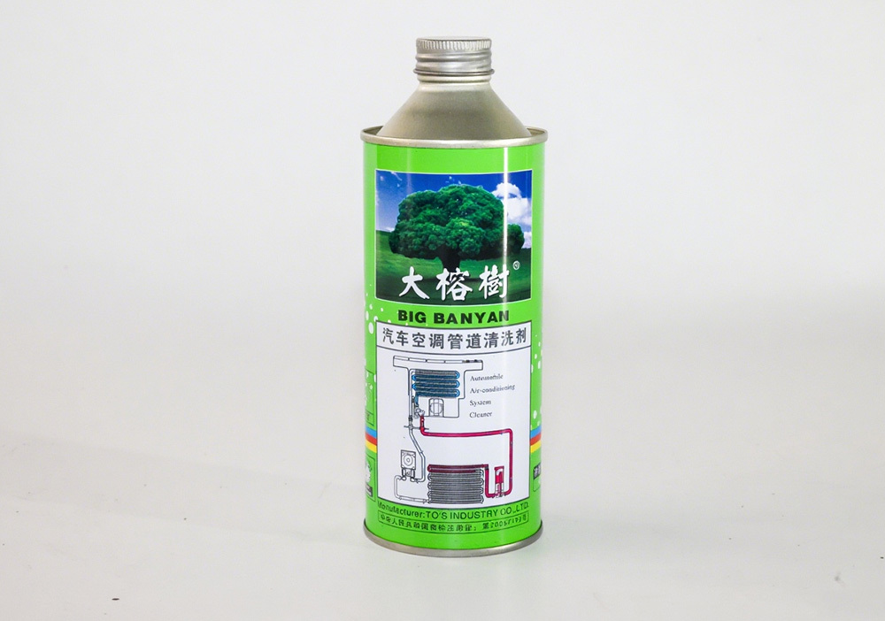 大榕樹(shù)旋蓋式清洗劑