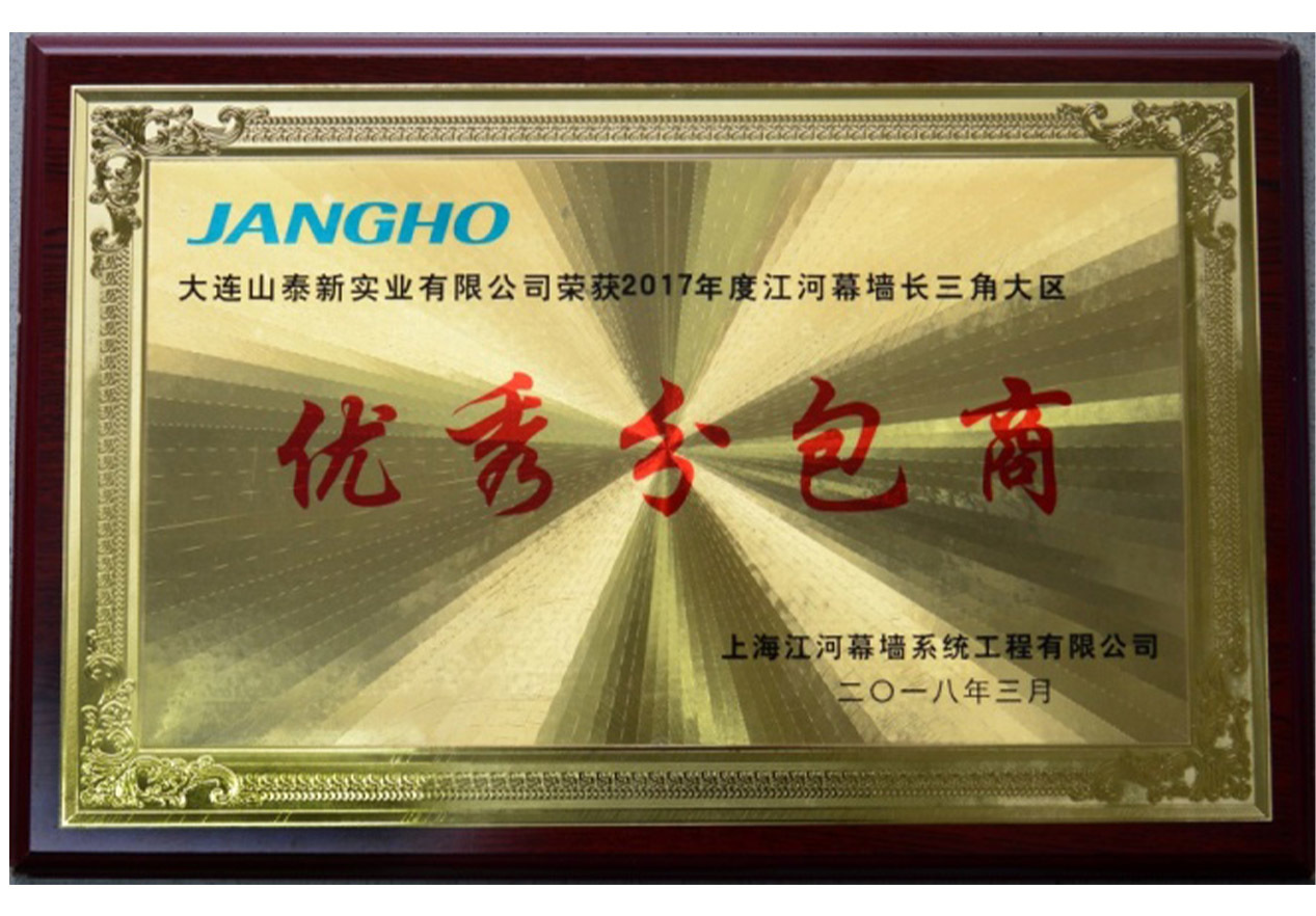 圖片名稱