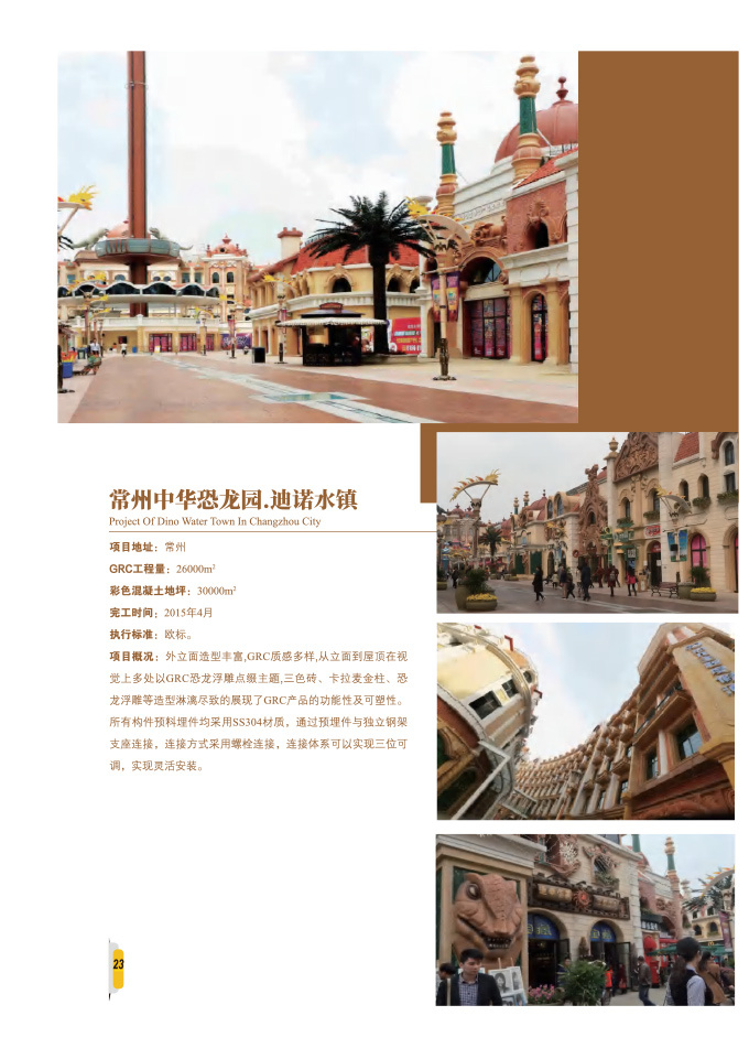 图片名称