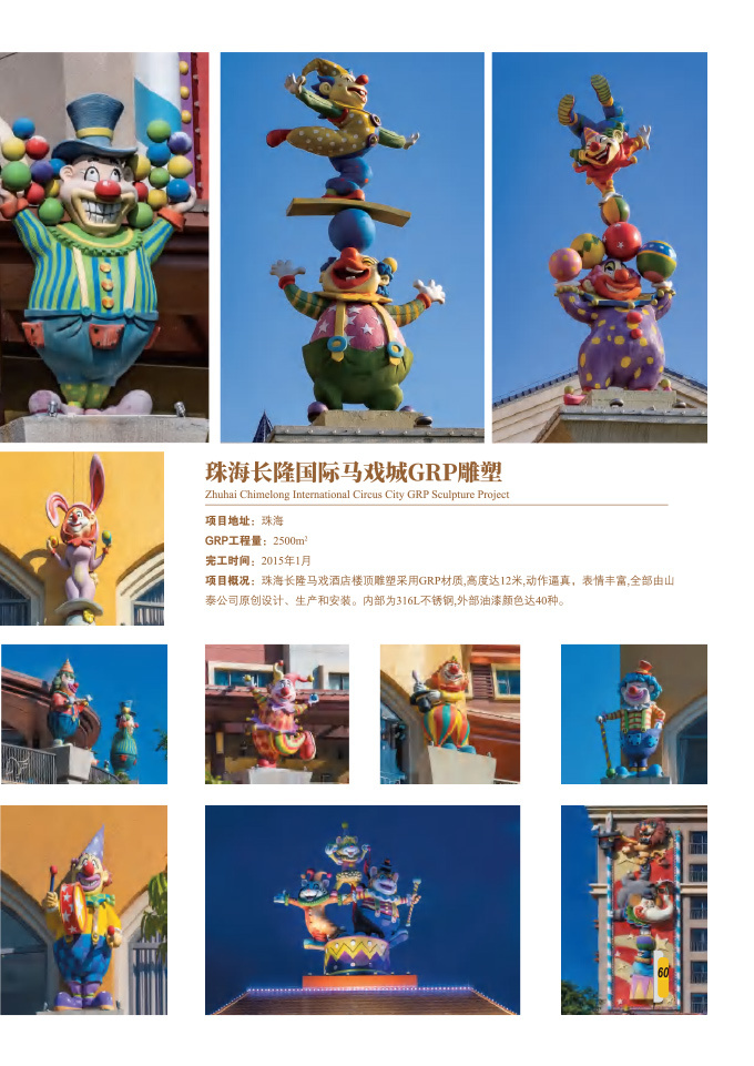 图片名称