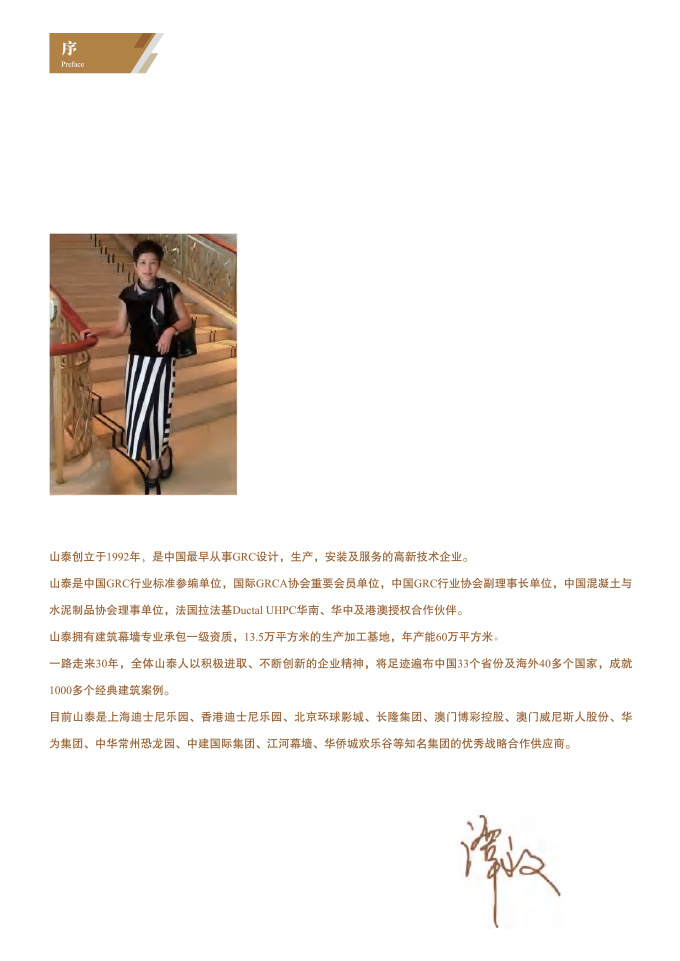 图片名称