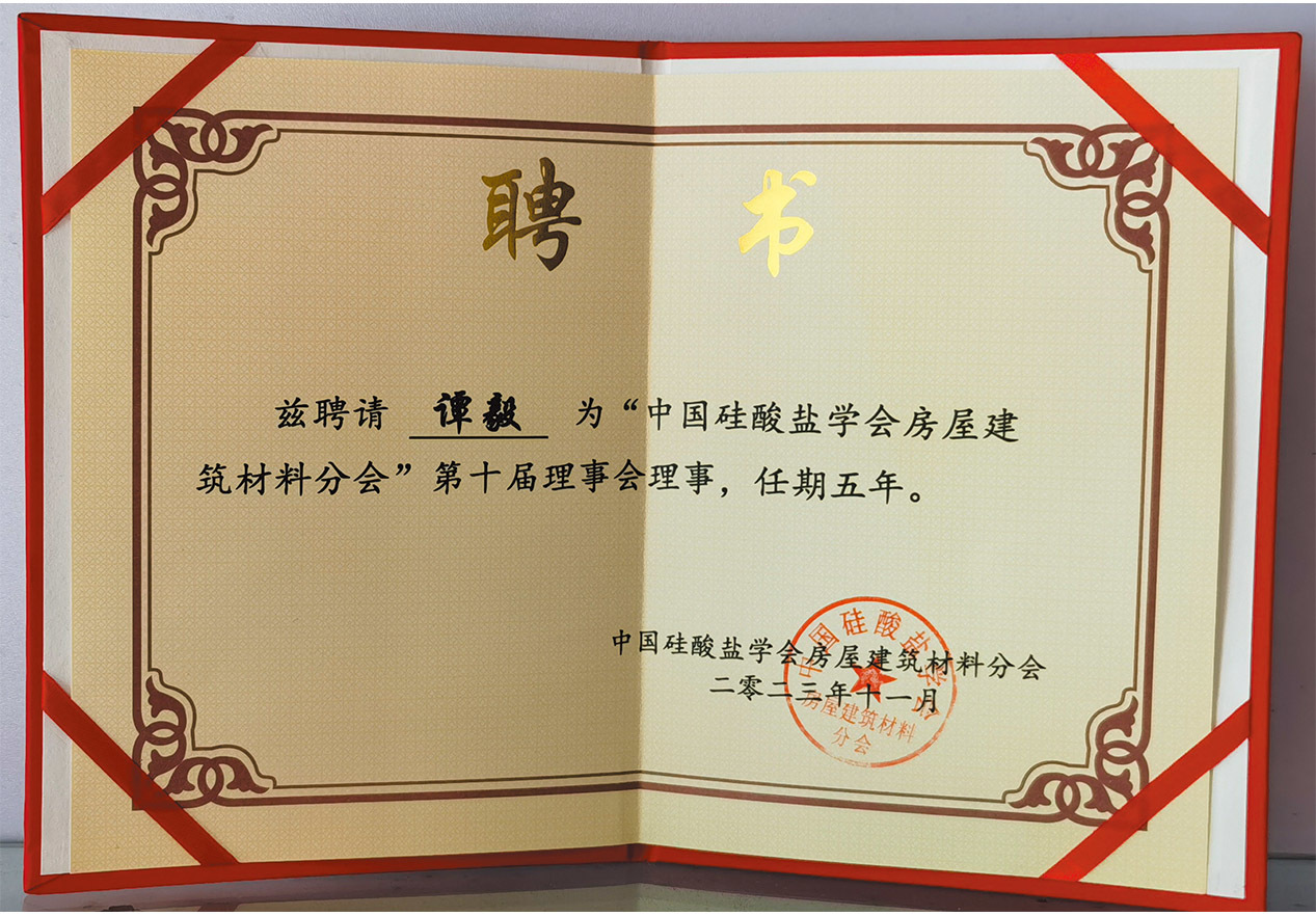 圖片名稱
