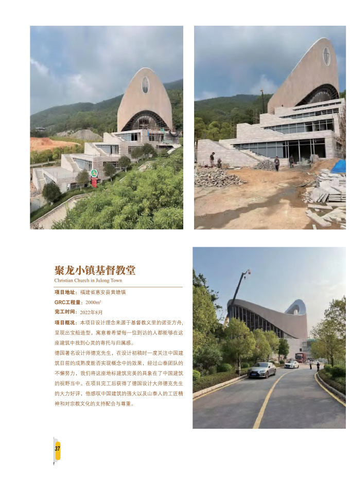 图片名称