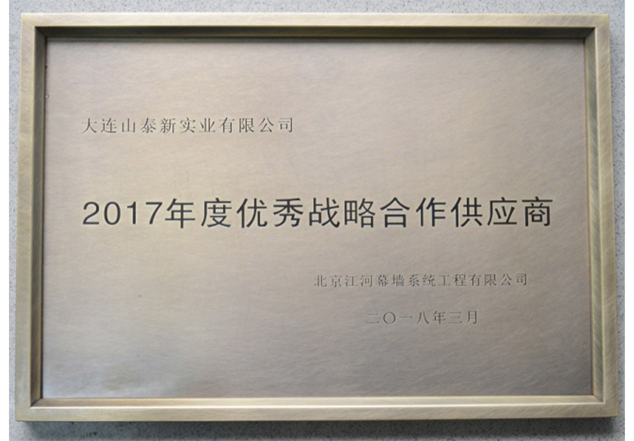 圖片名稱