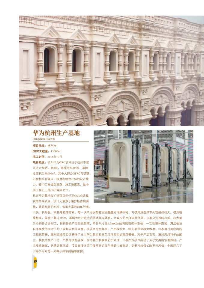 图片名称