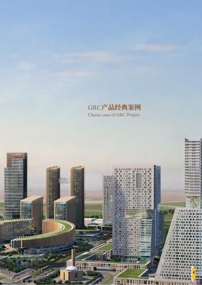 图片名称