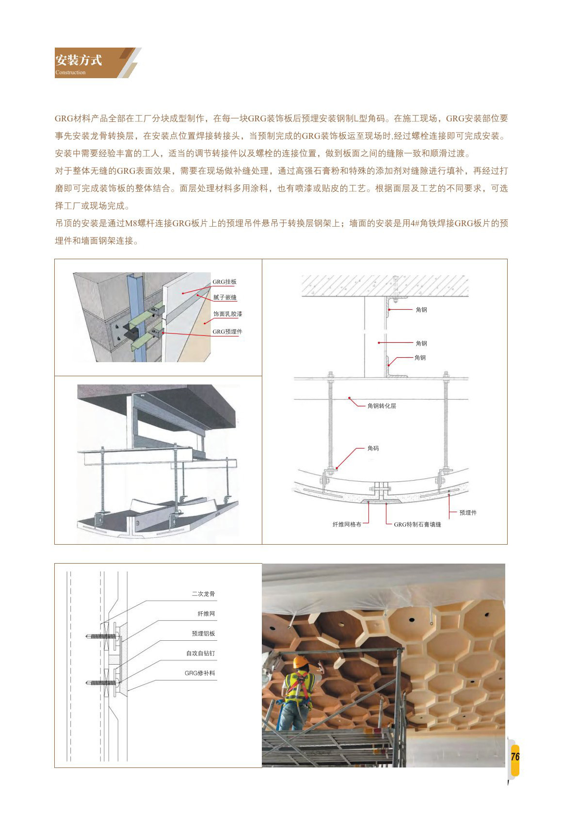 公司畫冊